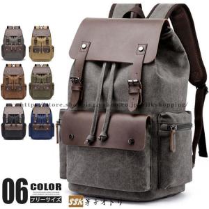 Gootium帆布リュックサック-ミリタリ 旅行用リバックパック オリーブ