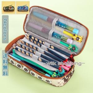 サンスター文具 未確認飛行ペンケース 4カラー : シブヤ文具