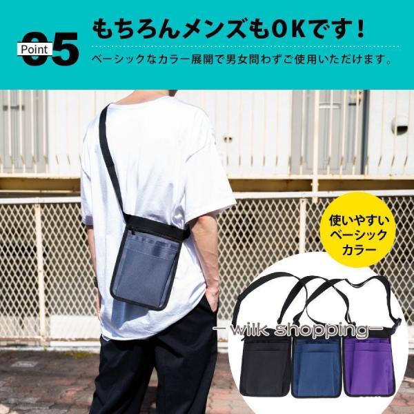 ナースポーチ おしゃれ ウエスト プレゼント 仕事用 小さめ ウエストポーチ コンパクト かわいい ...