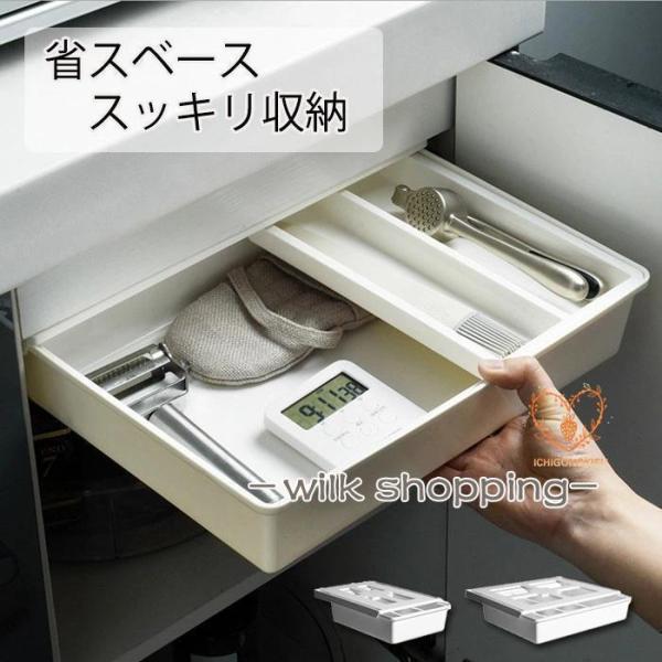 引き出し け デスク 引き出し 取り付け 収納 デスク下 机 引き出し け トレー テーブル  机下...