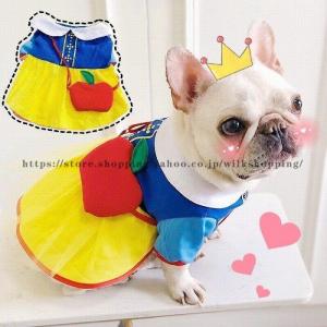 ジャパン 役員 タイガー犬犬のための新しい夏のドレス 犬のペットの服小さなミディアムコーギー カラフル 噴水 リング Dracarlamattar Com Br