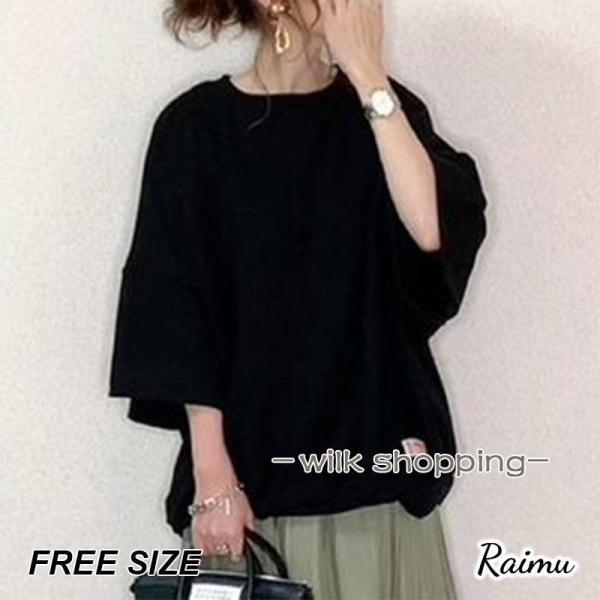 トップス レディース Tシャツ 日焼け防止 半袖 丸襟 夏 綿 通勤 韓国ファッション カジュアル ...