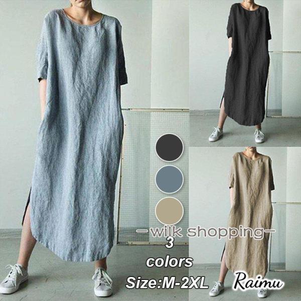 ワンピース レディース 40代 麻ワンピース ロング丈 大きいサイズ リネンワンピース 半袖 マキシ...