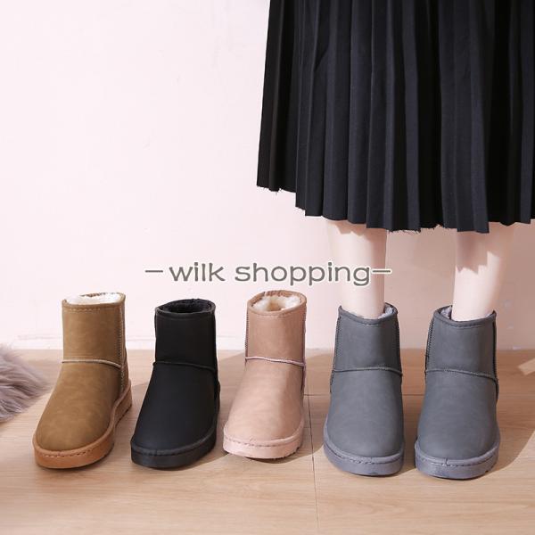 ムートンブーツ ショートブーツ レディース 女性用 靴 スエード 無地 ボア フラット シンプル ス...