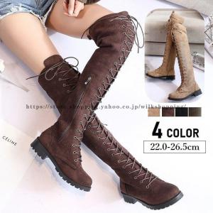 plusnao ニーハイブーツ ロングブーツ レディース 靴 レース