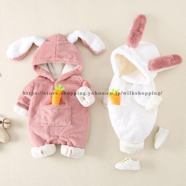 ベビー服 新生児 冬 ベビー 長袖ロンパース じんべい 新生児服 新生児 カバーオール おしゃれ 6...