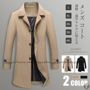 キャンバスダスターコート DUSTER COAT メンズ ロングコート