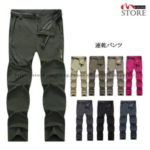 BURTON（バートン） AK トレッキング パンツ [ak] Airpin Pant 2020年
