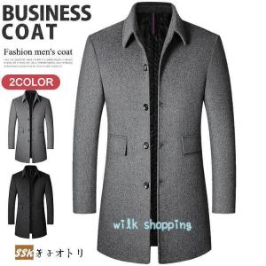 ビジネスコート メンズ ビジネス 紳士服 厚手コ...の商品画像