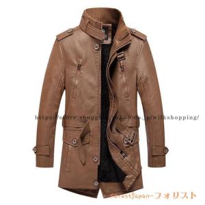 ラム革ジャケット 裏ボア 裏起毛 ミドル丈 レザージャケット 立ち襟 革