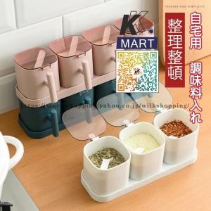 希少　クリストフル　調味料入れ(大) 調味料缶 S ソルト ステンレス製 調味料入れ SALUS （ セイラス