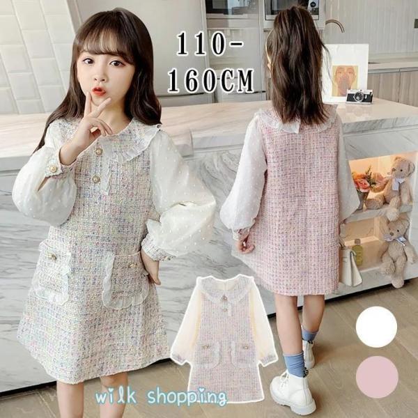子供服 ワンピース 女の子 チュールワンピース 長袖 白 ピンク カジュアル お受験 シンプル キッ...