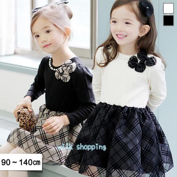 フォーマル リボン ワンピース 子供服 キッズ 女の子 卒業式 卒園式 スーツ ジュニア 子供服 お...