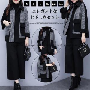 スーツ 母親 卒業式 入学式 上下セット ジャケット パンツ 入園式