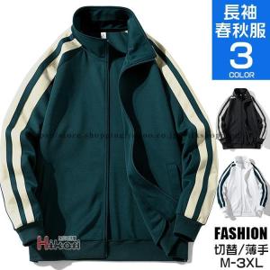 TENDERLOIN TENDERLOIN(テンダーロイン) T-SOUVENIR JKT V (ベロア