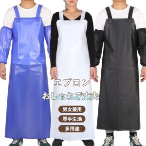 胸当てエプロン ワンタッチ前掛胸付 白 90×115 新日本ケミカル