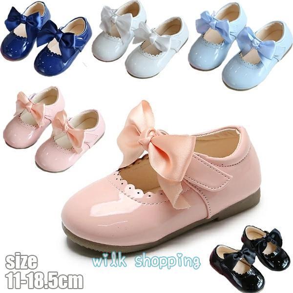 子供 靴 ベビー用 フォーマル シューズ 女の子 キッズ 靴 シューズ 結婚式 七五三 卒園式 入園...