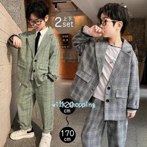 卒業式 入学式 スーツ 男の子 ゆったり 150 160 170 165 小学生