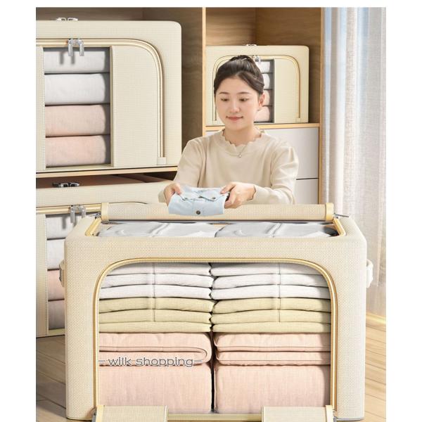 収納ボックス 2個セット フタ付き 66L おしゃれ スタッキング 窓付き収納ボックス 収納ケース ...