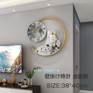 arti Arti ＆ Mestieri アルティ・エ・メスティエリ 掛け時計