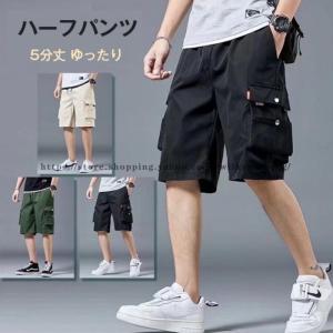 カーゴ ワイド ハーフパンツ カラーデニム 七分丈 夏 2色 hr9560 楽天市場】パンツ 7分丈 メンズ カーゴパンツ メンズ7分丈