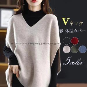 カナックス!!　　　極美品❢FOXEY　フォクシー　コート　ツイート COAT COLLECTION 2021SIZE CHART｜FOXEY