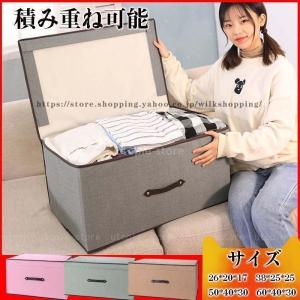 reisenthel（ライゼンタール） ストレージボックス 収納ボックス