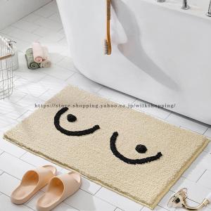 バスマット おしゃれ 洗える ふわふわ ベージュ 吸水 60cm×40cm 玄関