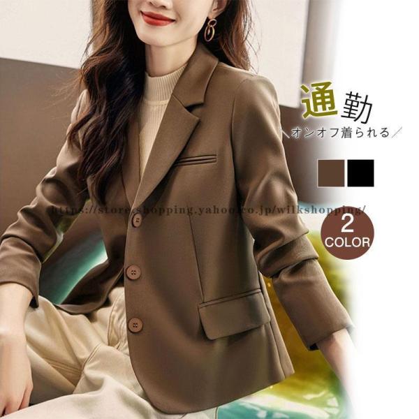 ジャケット テーラード レディース スーツジャケット ゆったり おしゃれ 春秋 フォーマル ジャケッ...
