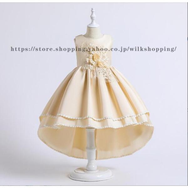 ピンク ピアノ発表会 ライトブルー 子供ドレス プリンセスドレス フラワーガール 結婚式 女の子ドレ...