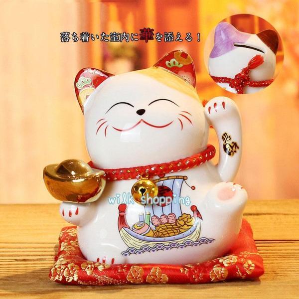 manekineko