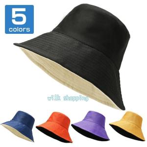 つば広帽子 両面用 ハット 帽子 レディース UVカット 紫外線対策 折りたたみ 日よけ 紐付き 遮光 風で飛ばない帽子 春 夏｜wilkshopping