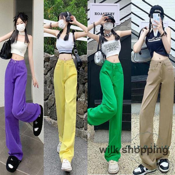ワイドパンツ フレア ロングパンツ カラーボトムス レディース 脚長 落ち感 春夏 カジュアル 体型...