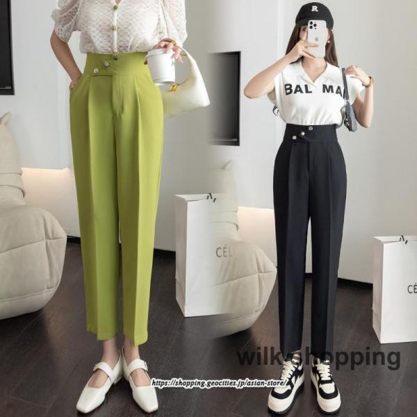 パンツ 美脚ハイウエストワイドパンツ ストレート レディース スーツパンツ キレイめカジュアル フォ...