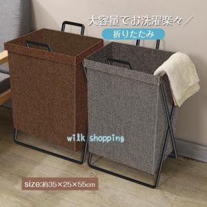 フタ付きかご収納バスケット 縦長 長方形 Mサイズ 内布：ライトグレー