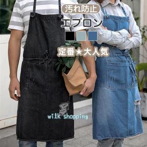 RALPH LAUREN HOME（ラルフ ローレン ホーム） エプロン Bordon デニム