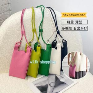 FENDI フェンディ ズッカ ワンショルダーバッグ V字ファスナー FENDI フェンディ ズッカ ワンショルダーバッグ V字ファスナー