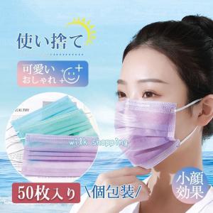 YOSAアンブナノモア 2g×30包 : sun lise - 通販 - Yahoo!ショッピング