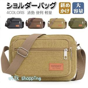 Whitehouse Cox 良品 ホワイトハウスコックス ブリーフケース