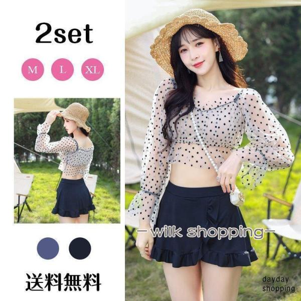 ビキニ 水着 レディース 2点セット スイムウェアホルターネック セパレート 胸パッド ワイヤーなし...