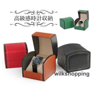 腕時計用保存箱 ギフト用 贈答用 ギフトボックス 腕時計ケース