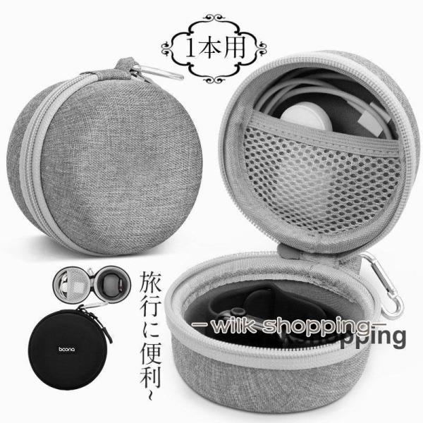 時計ケース 専用 保管 腕時計ケース 1本用 時計収納ケース 出張 旅行に便利 携帯ケース 箱 時計...