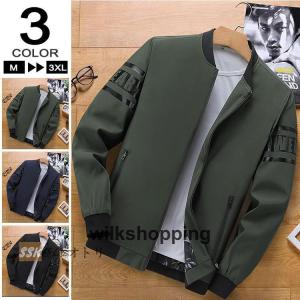 メンズ ジャケット ブルゾン 秋服 フライトジャケット アウター ジャンパー ウインドブレーカー MA1 50代 60代｜wilkshopping