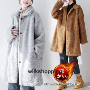 ファーコート レディース ボアジャケット アウター ボアコート