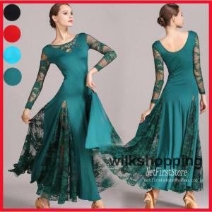 新入色社交ダンスドレス ラテンドレス モダンドレス ロングスカート ダンスウエア 競技 デモ ダンス衣装 ワンピース 全4色｜wilk shopping