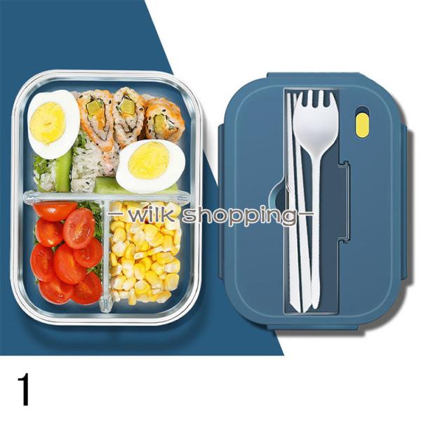 弁当箱  お弁当箱 ガラス おしゃれ  お弁当バッグ学校学生 会社出勤 食事用 便利 1段 3コマ ...