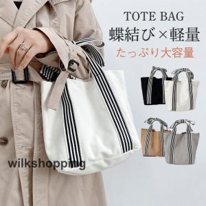 Bally BALLY バリー ショルダーバッグ LAYKA XS レディース