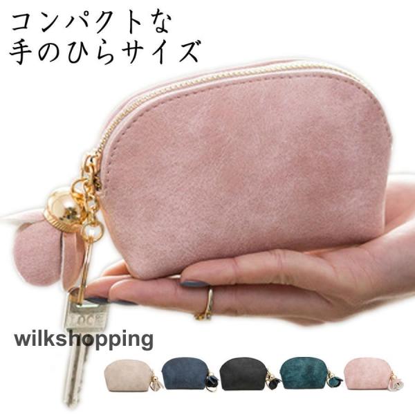 コスメポーチ 小さめ レディース レザー おしゃれ 機能的 かわいい 高校生 収納 旅行 大容量 ブ...