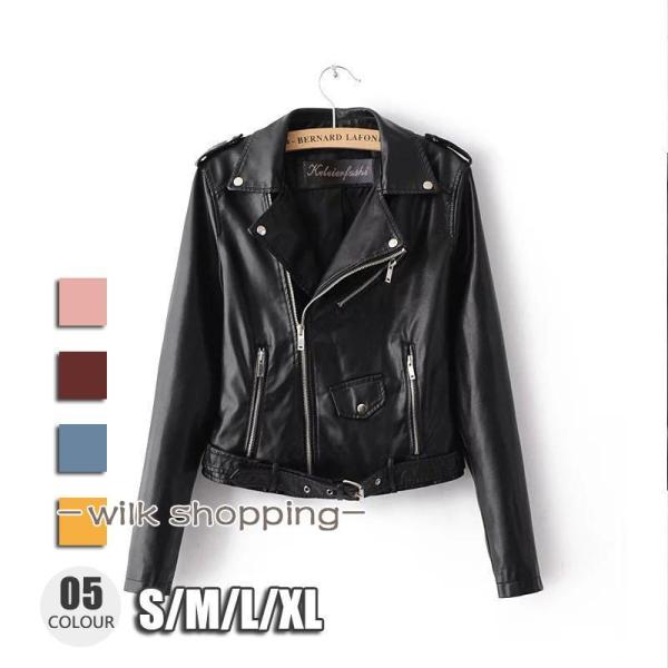 レディース ライダース   PU ダブル ドロップショルダー フェイクレザー 秋新作