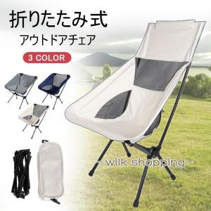 バイヤー パンジーンホワイトアッシュ ムースヘッドチェア２脚セット Byer of Maine パンジーンホワイトアッシュ ムースヘッドチェア